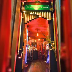 REVERIE EMPORIUM By kennycreation