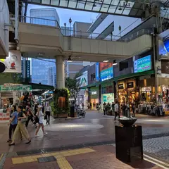 さんセンタープラザ ～ SAN CENTER PLAZA ～