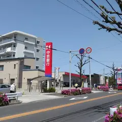 名古屋鳴子郵便局