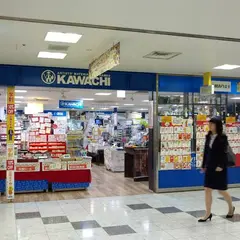 カワチ 阪急三番街店