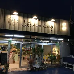 flower cafe Slow & Easy