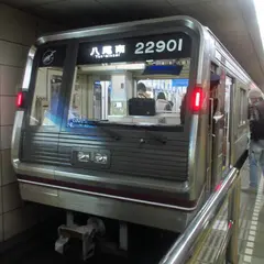 谷町