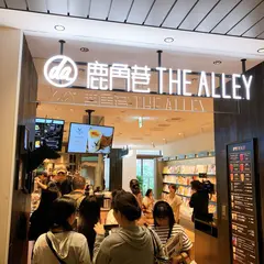 THE ALLEY（ジアレイ） 誠品生活日本橋店
