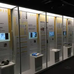 ニュースパーク（日本新聞博物館）