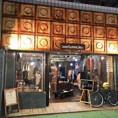 Smart clothing store