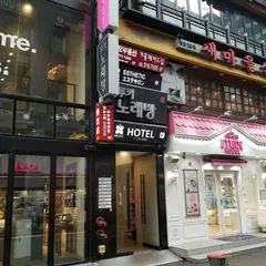 フィルステ イ ミョンドン ステーション