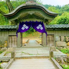 福井市