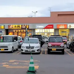 六花亭 昭和タウン店