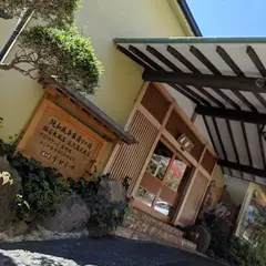 割烹旅館うおしづ