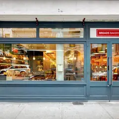 Breads Bakery