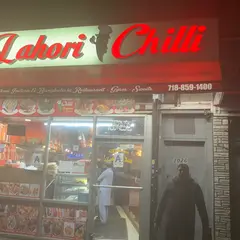 Lahori Chilli