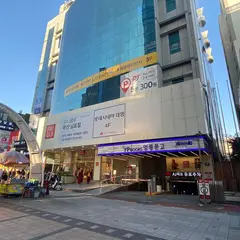 ユニクロ・ロッテ百貨店光復店