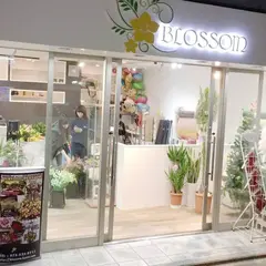 フラワーショップBLOSSOM 京都店