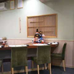 すし山ざき