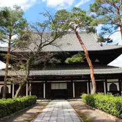 大本山 相国寺
