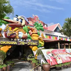 沖縄銀行 OKINAWAフルーツランド