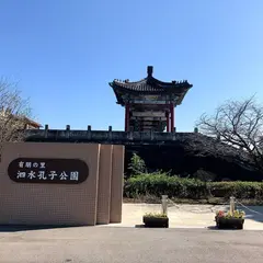 道の駅 泗水 養生市場