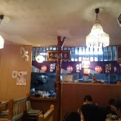 あぶ沖縄料理店