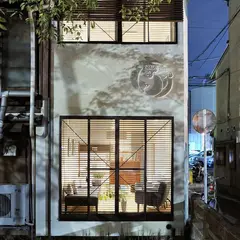 Aoi KYOTO STAY・Ayanokoji-bashi