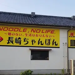 須川観光ホテル