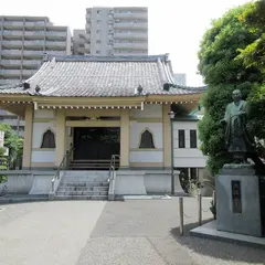 円心山日慶寺