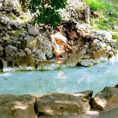 水火同源