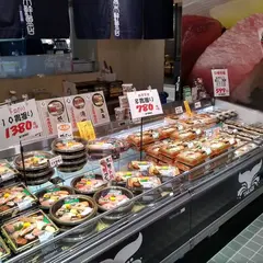 高木鮮魚店(イオンモールKYOTO店)