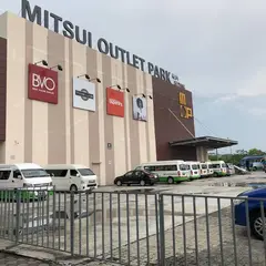 Mitsui Outlet Park KLIA