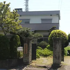 横井庄一記念館