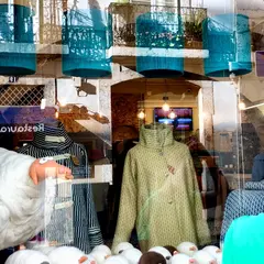Chi Coração