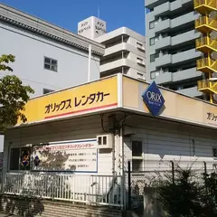オリックスレンタカー　姫路店