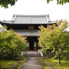 興聖寺