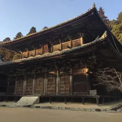 圓教寺 三つの堂