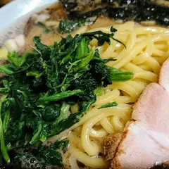 道