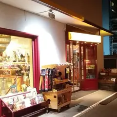Art and play