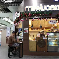 モーチット バスターミナル