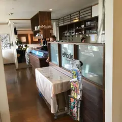 イーエムカフェ eM cafe