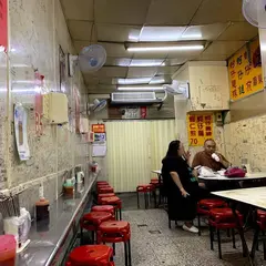 正兆蚵仔煎