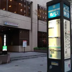 京都駅八条口アバンティ前（バス）