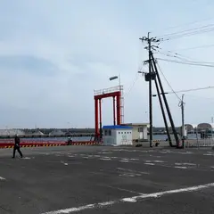 串木野新港