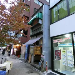 越後屋