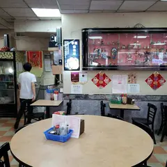 Taiwan Pork Chop House