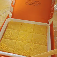 （株）ロイズ石垣島