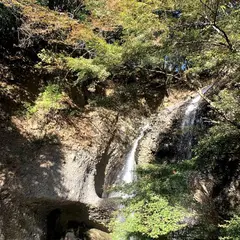 月待の滝