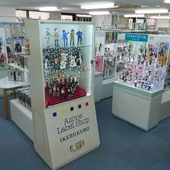 アゾンレーベルショップ池袋