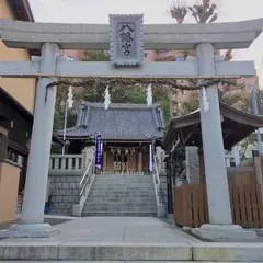 杉田八幡宮