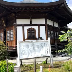 大黒山東泉寺