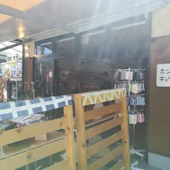 ボンチキョウト 嵐山店