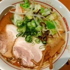 熊本ラーメン ひごもんず 西荻窪店