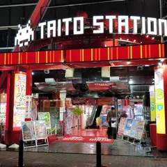 タイトーステーション 福岡天神店